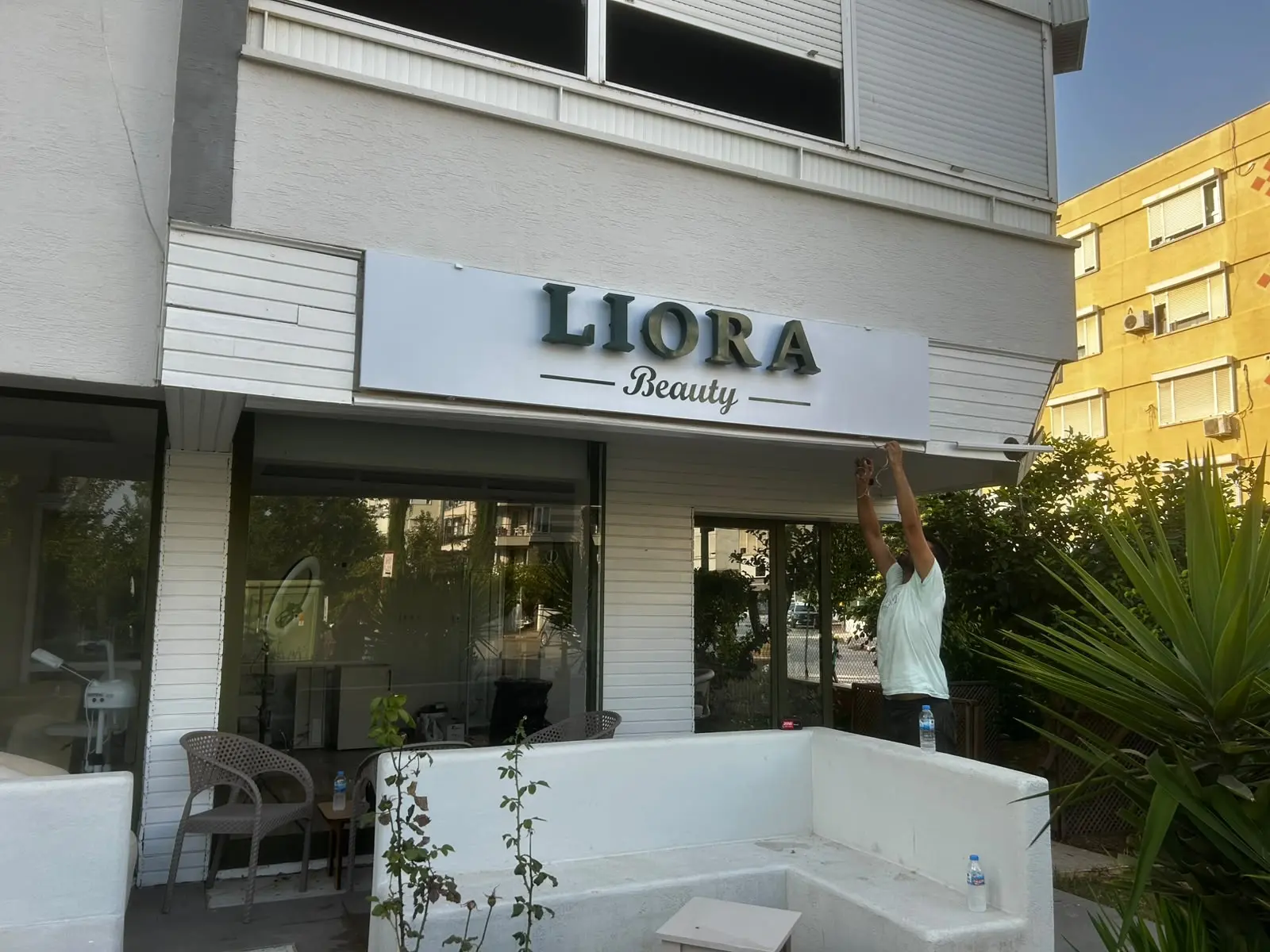 Liora Beauty