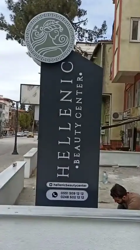 Hellenic Beauty Center
