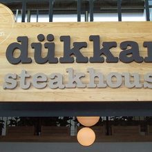 antalya tabela ahşap tabela 1